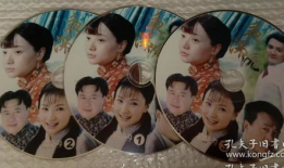 夜深沉电视剧,暗夜迷踪，情感纠葛